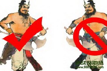 選擇地?zé)崆逑捶?wù)要注意‘驗(yàn)明正身’！