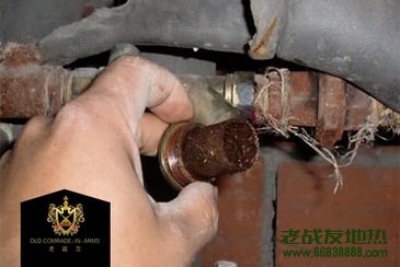 <b>如何判斷您家中的地?zé)岵膳到y(tǒng)需要清洗？</b>