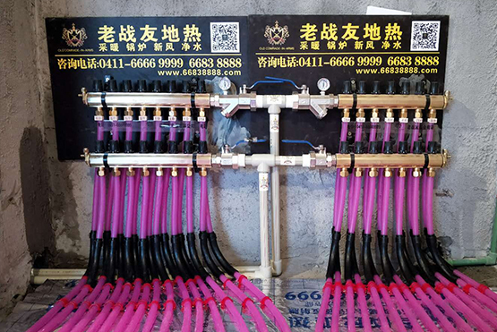 大連地?zé)岫嗌馘X？大連安裝地?zé)嵴l家正規(guī)？我改