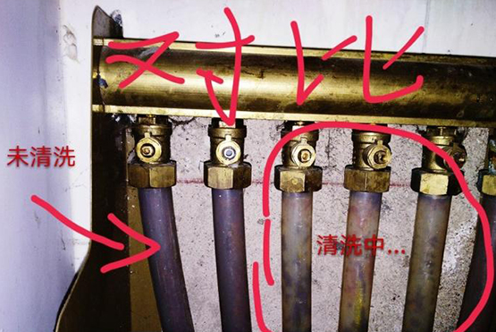 <b>地?zé)崆逑从袔追N方式？</b>