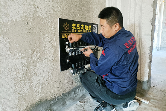 龍湖小區(qū)28戶多次享受 老戰(zhàn)友“終身免費(fèi)上門服