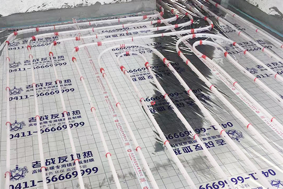 <b>【老戰(zhàn)友地?zé)帷坑鶊@業(yè)主安裝老戰(zhàn)友地?zé)岷蟮恼?/b>