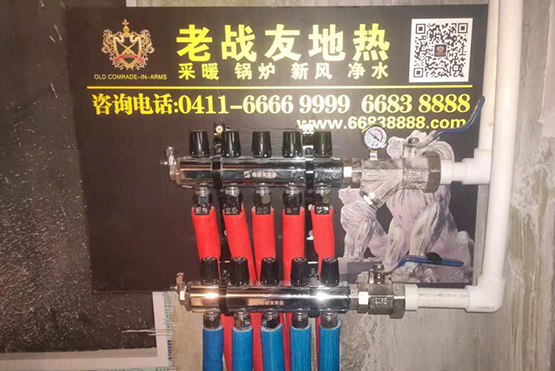 【大連】老戰(zhàn)友是做什么的？