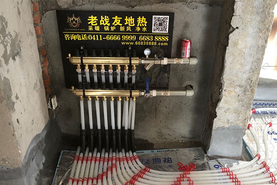 <b>【二手房裝地?zé)帷繌埾壬f；選擇老戰(zhàn)友就對(duì)了</b>