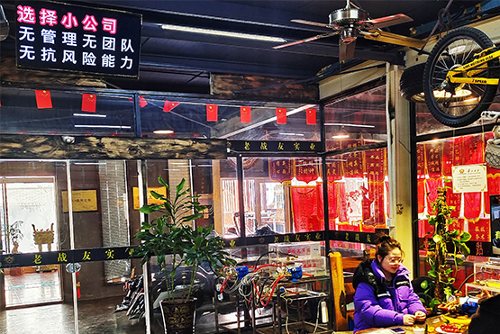 選擇老戰(zhàn)友地?zé)峁?，果然沒(méi)讓我失望！