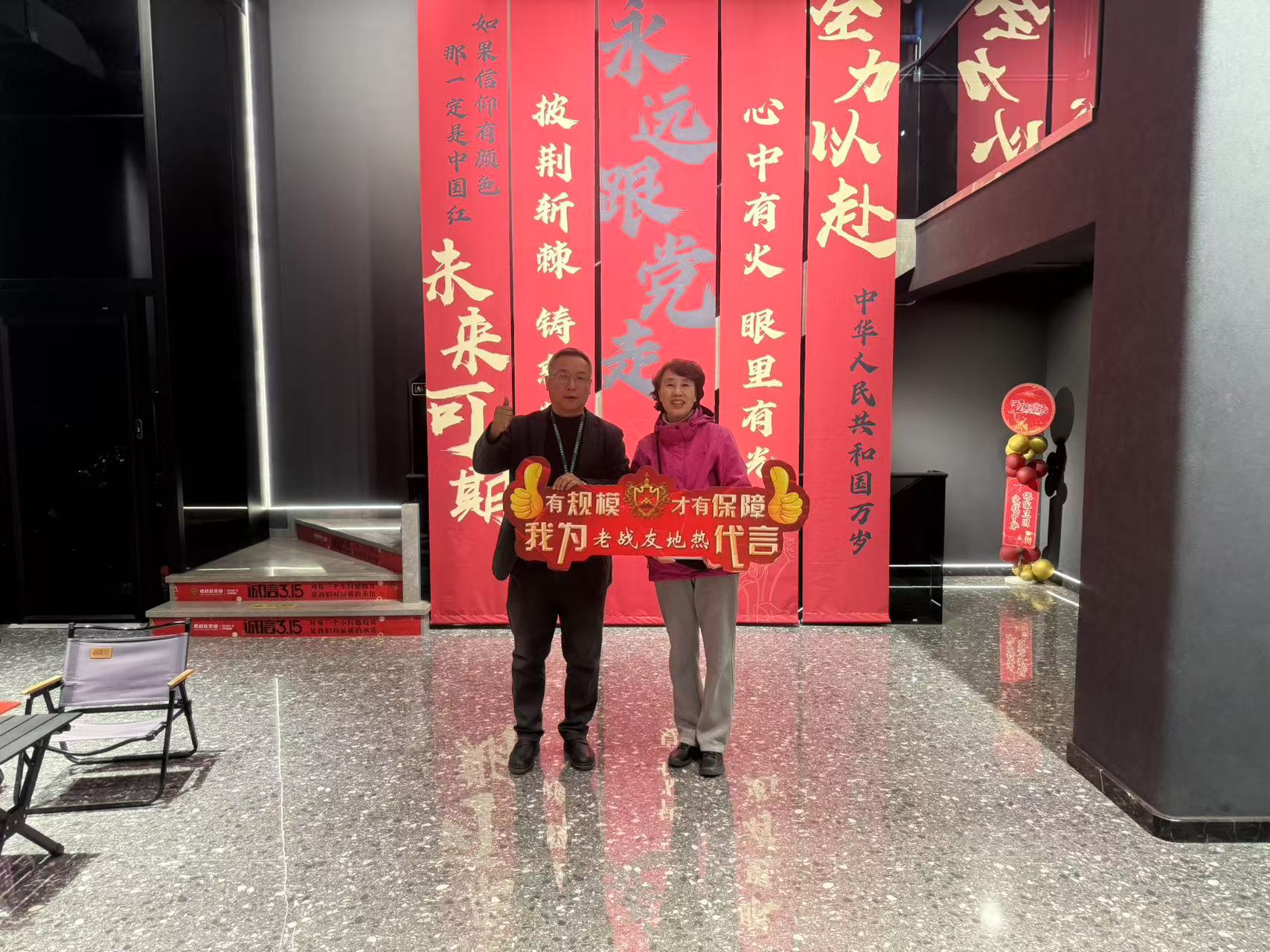 老戰(zhàn)友地?zé)釣楹诵牡捻?xiàng)目團(tuán)隊(duì)恪守契約精神
