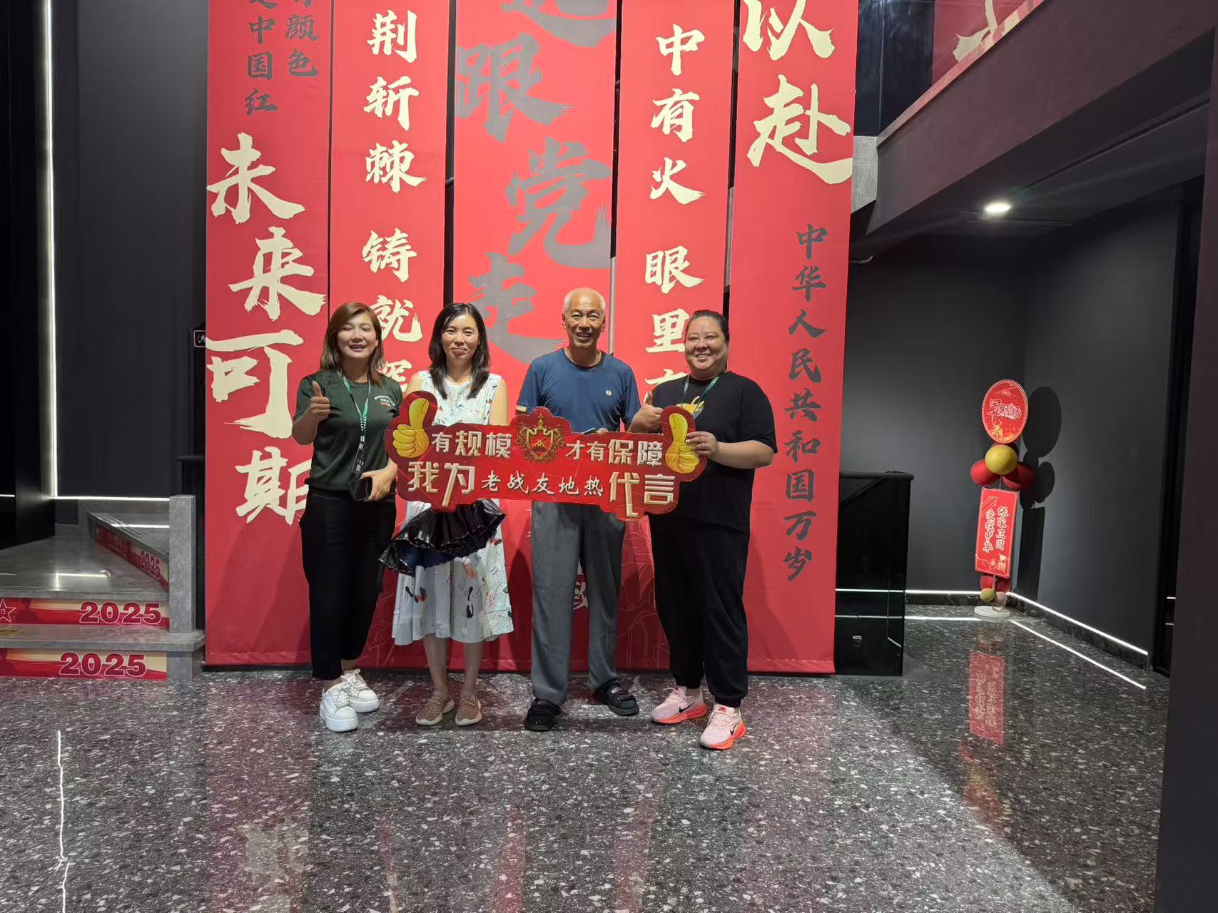 老戰(zhàn)友地?zé)崞浞?wù)水準(zhǔn)令人滿意整體體驗良好