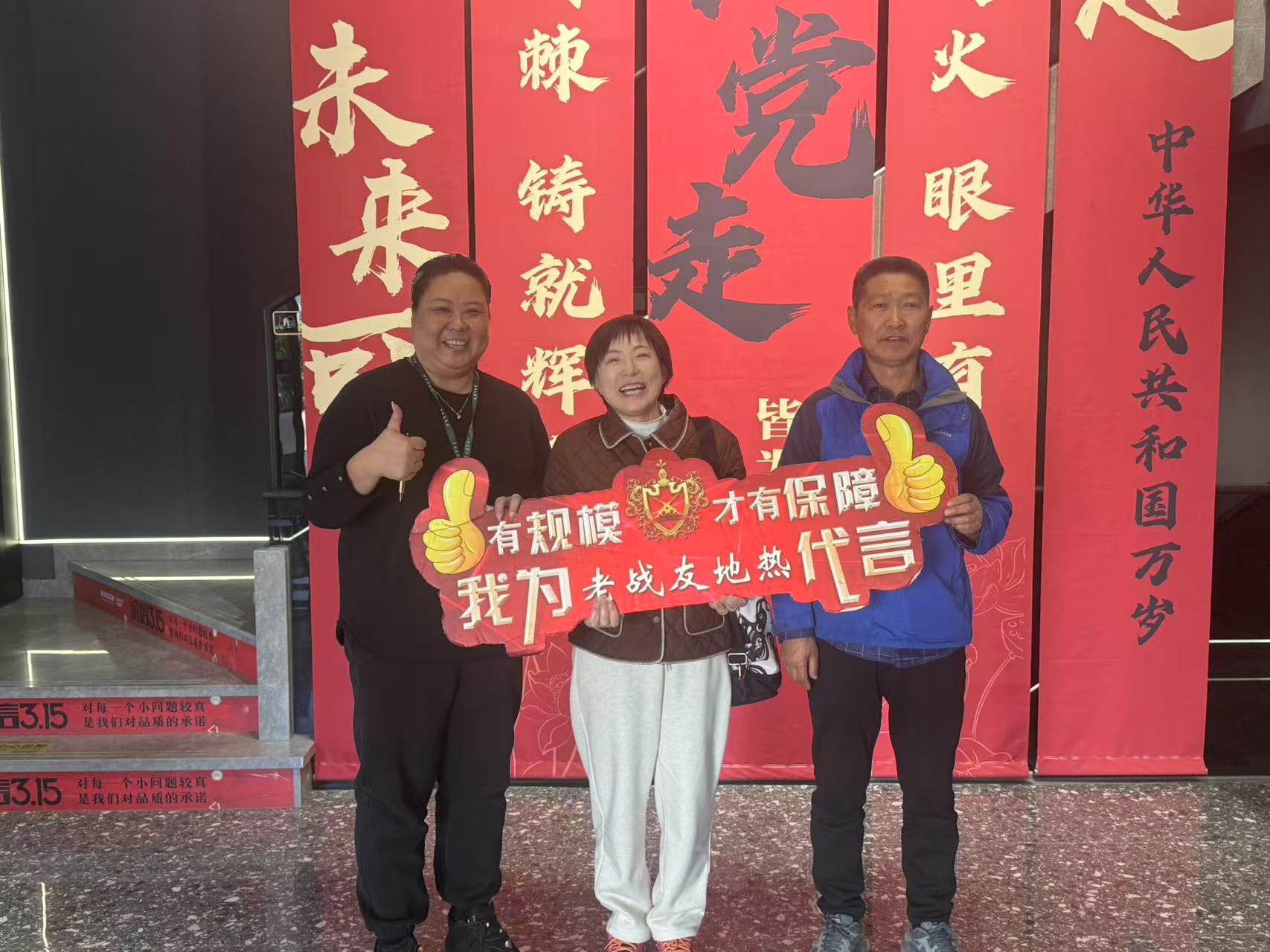 舊居改造記：老戰(zhàn)友地?zé)嶙尭改缸〉檬嫘?，我?>
                                </div>
                            </div>
                            <div   id=