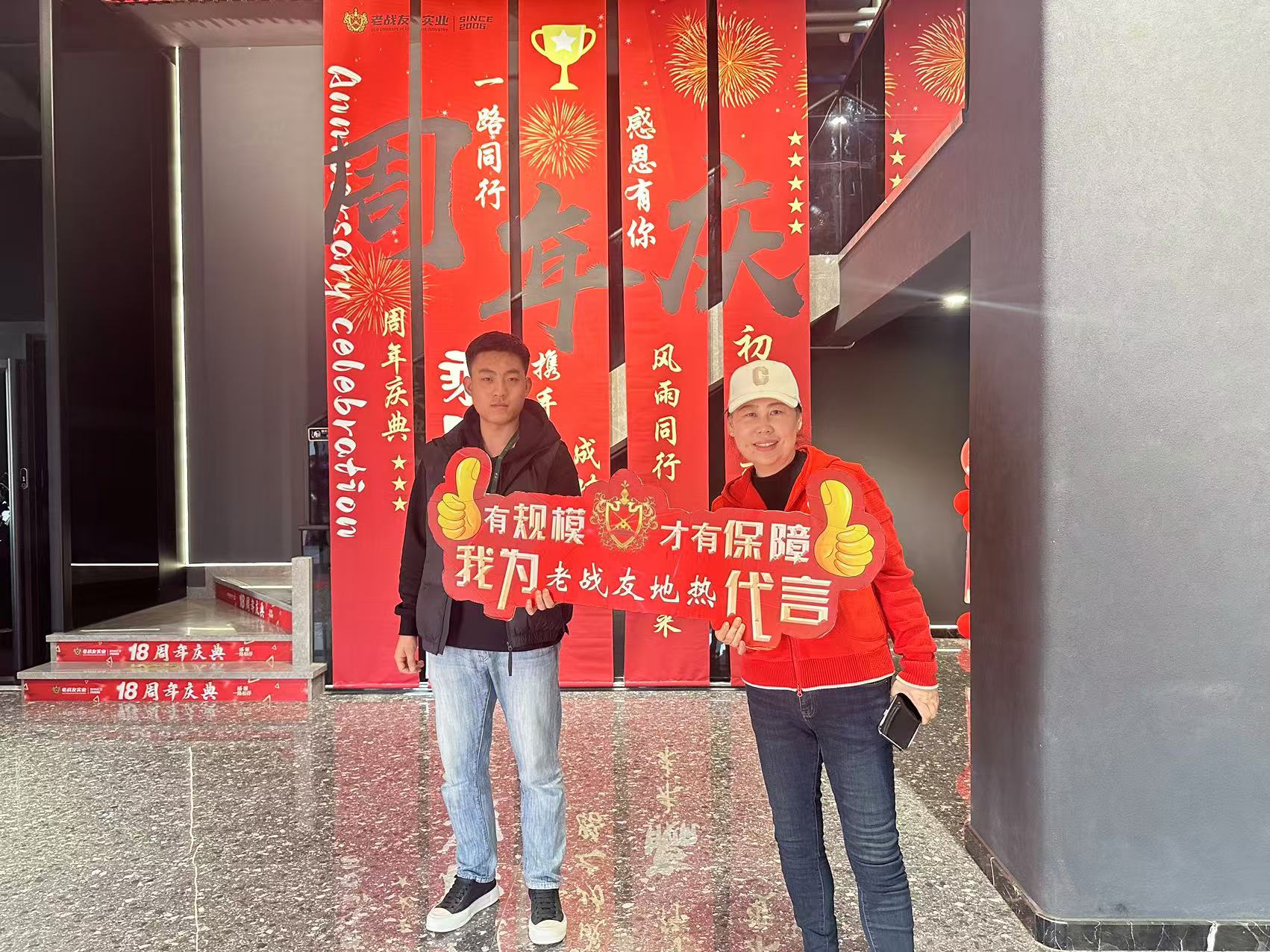 老戰(zhàn)友地?zé)幔翰牧夏軠y(cè)試，圖紙超詳盡，信得過
