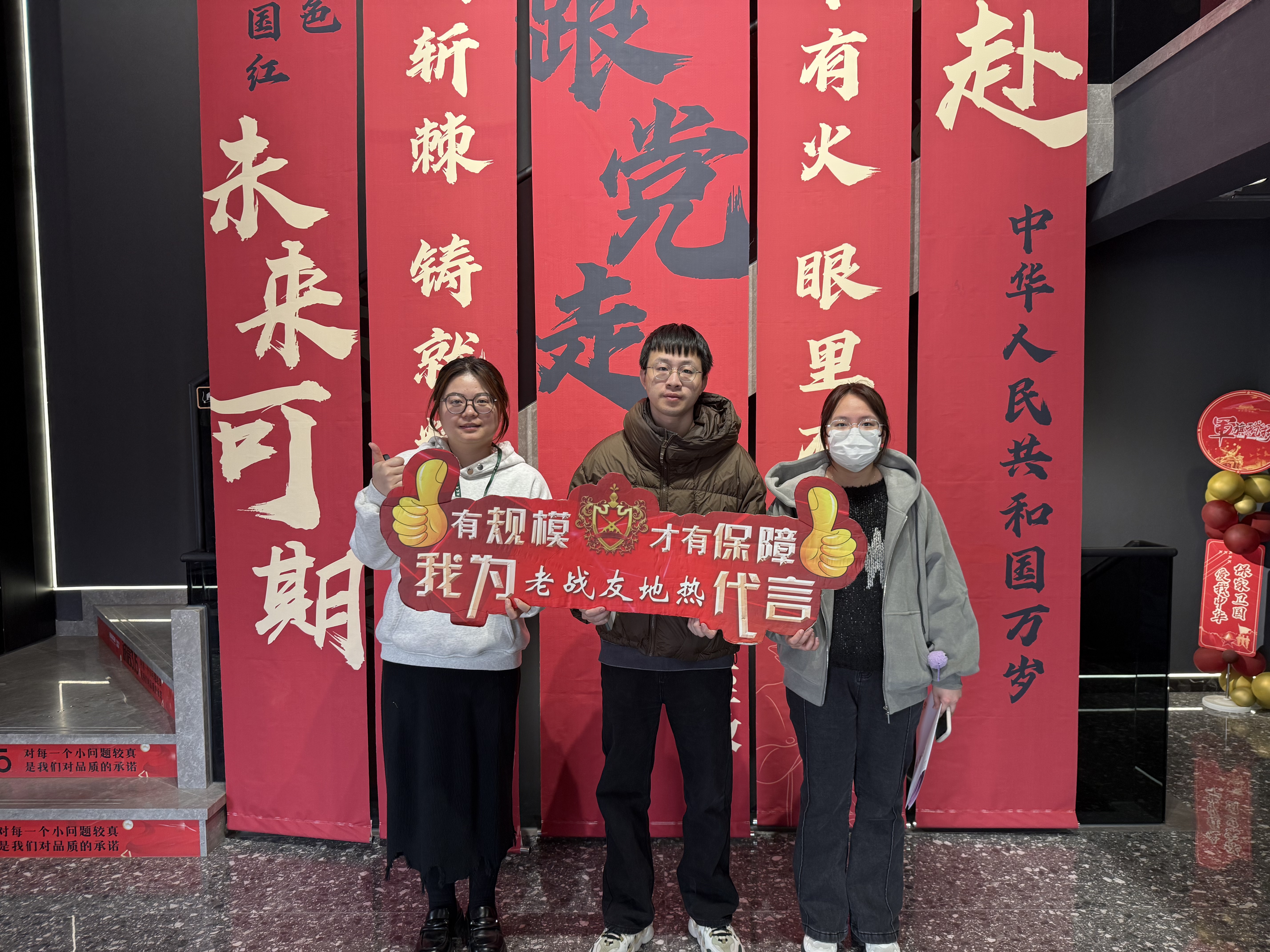 陌生地?zé)犷I(lǐng)域？我考察后定老戰(zhàn)友地?zé)?>
                                </div>
                            </div>
                            <div   id=