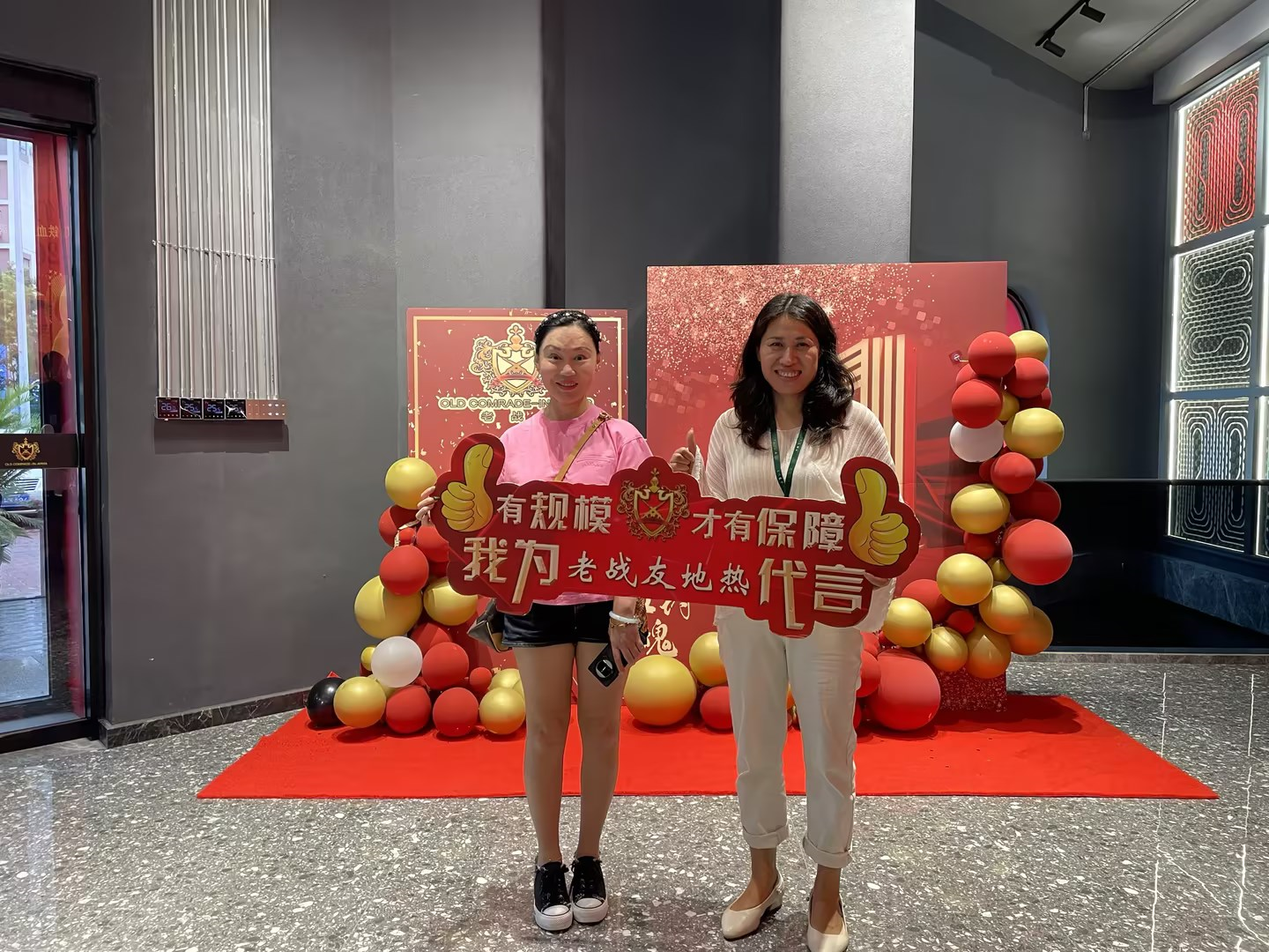 新婚房必看！老戰(zhàn)友地?zé)岣脑欤臻g溫度雙贏