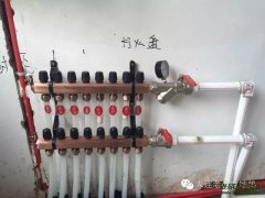 【老戰(zhàn)友連鎖企業(yè)】碧濤北園工程質量巡檢